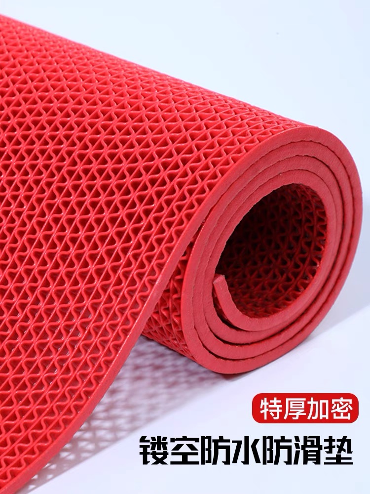 卫生间防滑地垫